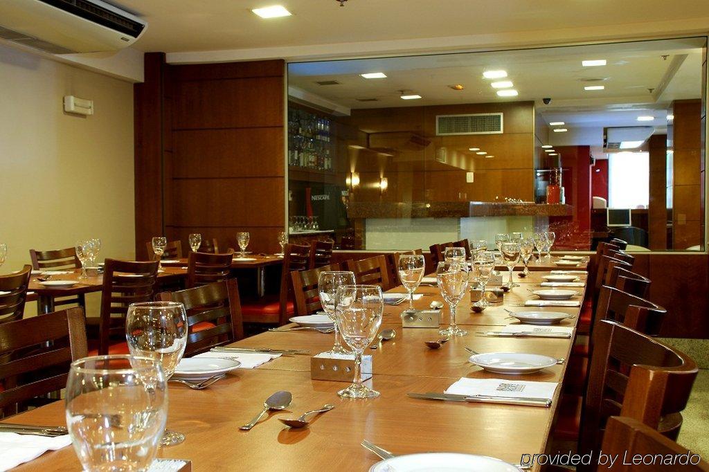 Hotel Mar Palace Copacabana 4*